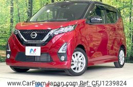 nissan dayz 2020 quick_quick_B44W_B44W-0034896