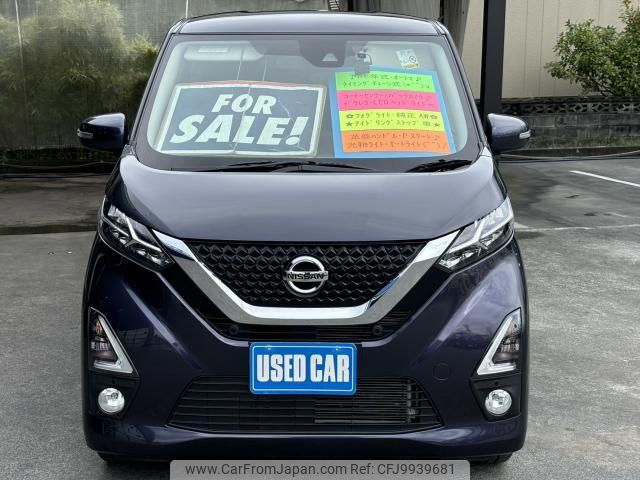 nissan dayz 2019 quick_quick_5AA-B44W_B44W-0012321 image 2