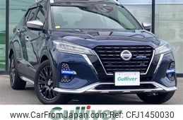 nissan kix 2022 -NISSAN--KIX 6AA-SNP15--SNP15-003241---NISSAN--KIX 6AA-SNP15--SNP15-003241-
