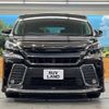 toyota vellfire 2015 -TOYOTA--Vellfire DBA-AGH30W--AGH30-0047063---TOYOTA--Vellfire DBA-AGH30W--AGH30-0047063- image 15