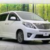 toyota alphard 2014 -TOYOTA--Alphard DBA-ANH20W--ANH20-8345721---TOYOTA--Alphard DBA-ANH20W--ANH20-8345721- image 18