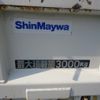mitsubishi-fuso canter 2021 CFJ1520595 image 7