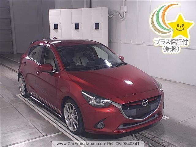 mazda demio 2015 -MAZDA--Demio DJ5FS-126963---MAZDA--Demio DJ5FS-126963- image 1