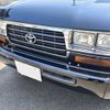 toyota land-cruiser-80 1996 BD2601A0054 image 2