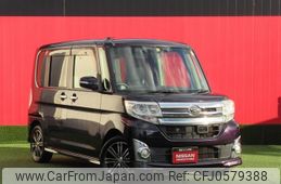 daihatsu tanto 2014 -DAIHATSU--Tanto DBA-LA600S--LA600S-0002543---DAIHATSU--Tanto DBA-LA600S--LA600S-0002543-