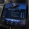mercedes-benz glc-class 2024 CFJ1585853 image 14