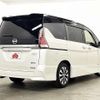 nissan serena 2016 -NISSAN--Serena DAA-GFC27--GFC27-017064---NISSAN--Serena DAA-GFC27--GFC27-017064- image 2