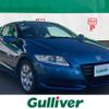 honda cr-z 2010 -HONDA--CR-Z DAA-ZF1--ZF1-1016106---HONDA--CR-Z DAA-ZF1--ZF1-1016106- image 1