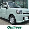 daihatsu mira-tocot 2021 -DAIHATSU--Mira Tocot 5BA-LA550S--LA550S-0046288---DAIHATSU--Mira Tocot 5BA-LA550S--LA550S-0046288- image 1