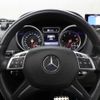 mercedes-benz g-class 2016 -MERCEDES-BENZ--Benz G Class LDA-463348--WDB4633482X258148---MERCEDES-BENZ--Benz G Class LDA-463348--WDB4633482X258148- image 43