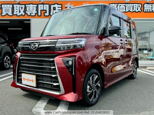 daihatsu tanto 2024 -DAIHATSU 【滋賀 598ｿ1118】--Tanto LA660S--0110876---DAIHATSU 【滋賀 598ｿ1118】--Tanto LA660S--0110876- image 1