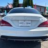 mercedes-benz amg 2015 -MERCEDES-BENZ 【名変中 】--AMG 117352--2N166970---MERCEDES-BENZ 【名変中 】--AMG 117352--2N166970- image 2