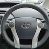 toyota prius 2015 -TOYOTA--Prius DAA-ZVW30--ZVW30-5763157---TOYOTA--Prius DAA-ZVW30--ZVW30-5763157- image 13