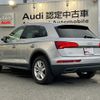 audi q5 2019 quick_quick_LDA-FYDETS_WAUZZZFY8K2041561 image 6