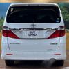 toyota alphard 2014 -TOYOTA--Alphard DBA-ANH20W--ANH20-8332819---TOYOTA--Alphard DBA-ANH20W--ANH20-8332819- image 20