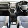 toyota alphard 2006 504928-923453 image 1