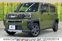 daihatsu taft 2020 -DAIHATSU--Taft 6BA-LA900S--LA900S-0027491---DAIHATSU--Taft 6BA-LA900S--LA900S-0027491-