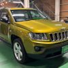 jeep compass 2013 -CHRYSLER 【名変中 】--Jeep Compass MK49--CD612254---CHRYSLER 【名変中 】--Jeep Compass MK49--CD612254- image 25