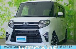 daihatsu tanto 2020 CFJ1613216