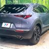 mazda cx-3 2024 quick_quick_DMEJ3R_DMEJ3R-104536 image 17