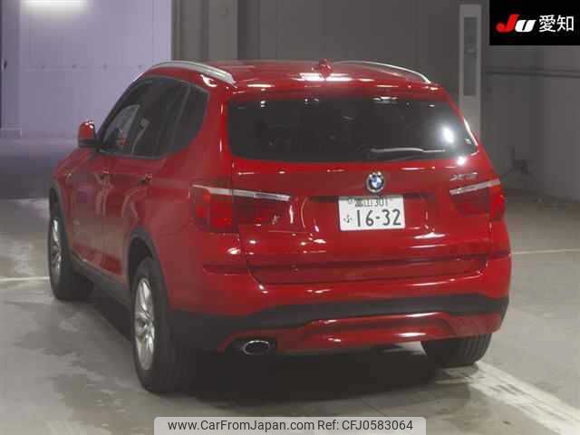 bmw x3 2017 -BMW 【富山 301ﾌ1632】--BMW X3 WY20--00R55331---BMW 【富山 301ﾌ1632】--BMW X3 WY20--00R55331- image 2