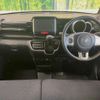 honda n-box 2017 CFJ1538628 image 2