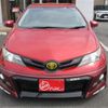 toyota auris 2014 CFJ1707738 image 39