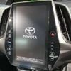 toyota prius-phv 2018 -TOYOTA--Prius PHV DLA-ZVW52--ZVW52-3097422---TOYOTA--Prius PHV DLA-ZVW52--ZVW52-3097422- image 4