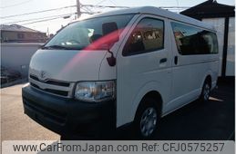 toyota hiace-wagon 2012 -TOYOTA--Hiace Wagon CBA-TRH219W--TRH219-0014823---TOYOTA--Hiace Wagon CBA-TRH219W--TRH219-0014823-