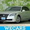 toyota crown-majesta 2017 CFJ1740791 image 1