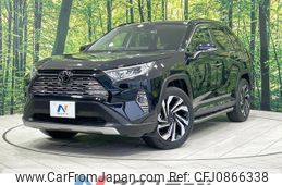 toyota rav4 2019 quick_quick_MXAA54_MXAA54-4011759