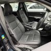 volvo v50 2012 CFJ1720821 image 11