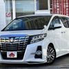 toyota alphard 2015 -TOYOTA--Alphard DBA-AGH30W--AGH30-0034786---TOYOTA--Alphard DBA-AGH30W--AGH30-0034786- image 1