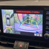 toyota rav4 2020 CFJ1010783 image 4