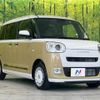 daihatsu move-canbus 2022 -DAIHATSU--Move Canbus 5BA-LA850S--LA850S-0011959---DAIHATSU--Move Canbus 5BA-LA850S--LA850S-0011959- image 17