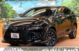 lexus nx 2020 CFJ1779890