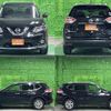 nissan x-trail 2016 -NISSAN--X-Trail T32--011007---NISSAN--X-Trail T32--011007- image 26