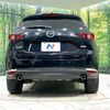 mazda cx-5 2018 CFJ1729805 image 15