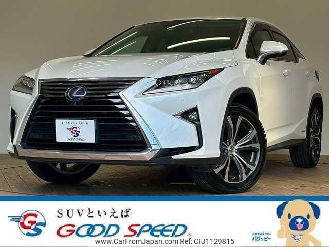 lexus rx 2016 quick_quick_DAA-GYL20W_GYL20-0002352 image 1