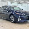 toyota prius-phv 2020 -TOYOTA--Prius PHV DLA-ZVW52--ZVW52-3147967---TOYOTA--Prius PHV DLA-ZVW52--ZVW52-3147967- image 16