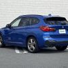 bmw x1 2016 CFJ1794649 image 3