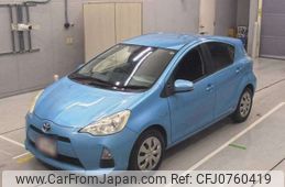 toyota aqua 2015 -TOYOTA--AQUA DAA-NHP10--NHP10-2177156---TOYOTA--AQUA DAA-NHP10--NHP10-2177156-