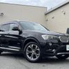 bmw x3 2015 -BMW--BMW X3 DBA-WX20--WBAWX320700B29387---BMW--BMW X3 DBA-WX20--WBAWX320700B29387- image 6