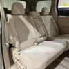 toyota alphard 2011 -TOYOTA--Alphard DBA-ANH20W--ANH20-8191529---TOYOTA--Alphard DBA-ANH20W--ANH20-8191529- image 9