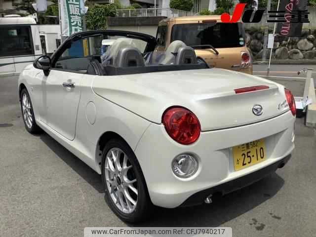 daihatsu copen 2022 -DAIHATSU 【後日 】--Copen LA400K--0051138---DAIHATSU 【後日 】--Copen LA400K--0051138- image 2