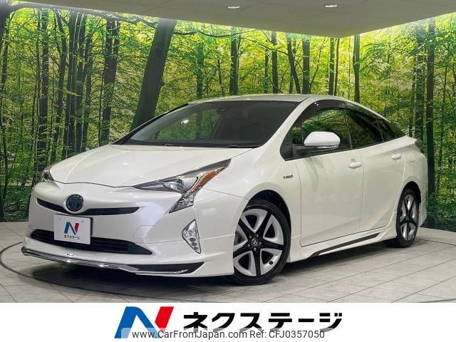 toyota prius 2017 -TOYOTA--Prius DAA-ZVW50--ZVW50-8053909---TOYOTA--Prius DAA-ZVW50--ZVW50-8053909- image 1