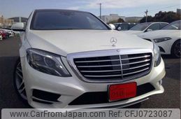 mercedes-benz s-class 2014 -MERCEDES-BENZ 【堺 340】--Benz S Class DAA-222057--WDD2220572A041247---MERCEDES-BENZ 【堺 340】--Benz S Class DAA-222057--WDD2220572A041247-