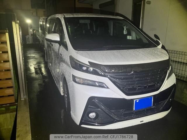 toyota vellfire 2015 CFJ1786728 image 1