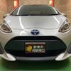 toyota aqua 2017 -TOYOTA 【名変中 】--AQUA NHP10--6674545---TOYOTA 【名変中 】--AQUA NHP10--6674545- image 2