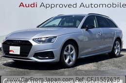 audi a4-avant 2023 CFJ1552635
